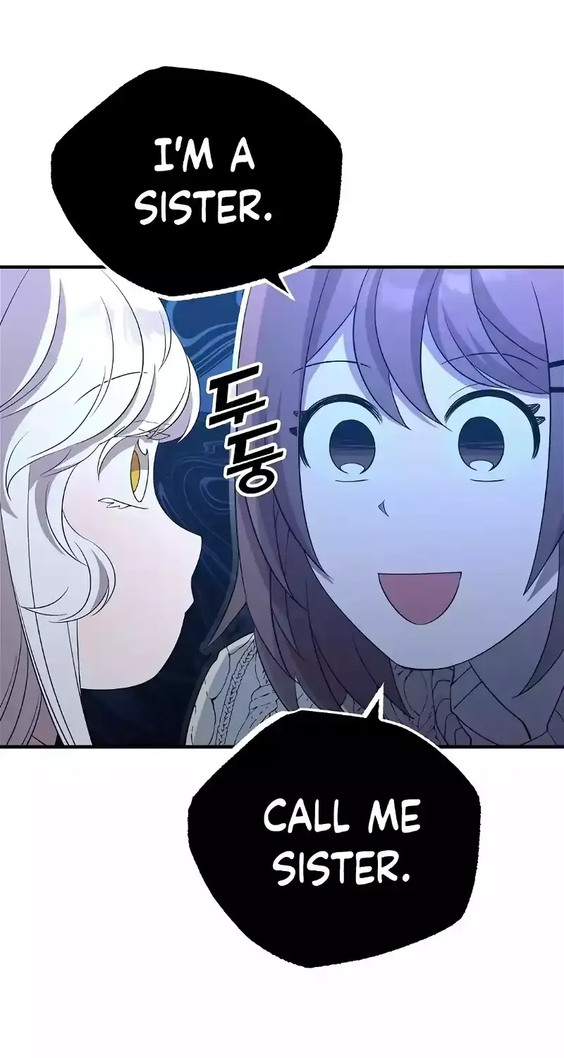 Read Magical Realm Shopkeeper chapter 8 image 10 on Lezhin