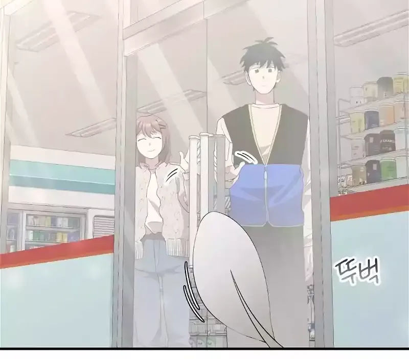 Read Magical Realm Shopkeeper chapter 8 image 14 on Lezhin
