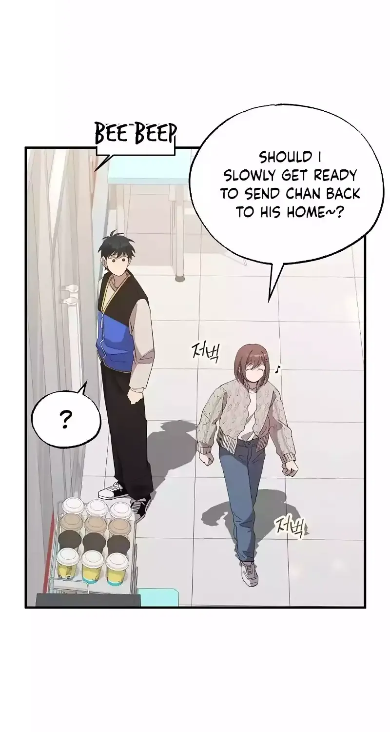 Read Magical Realm Shopkeeper chapter 8 image 16 on Lezhin