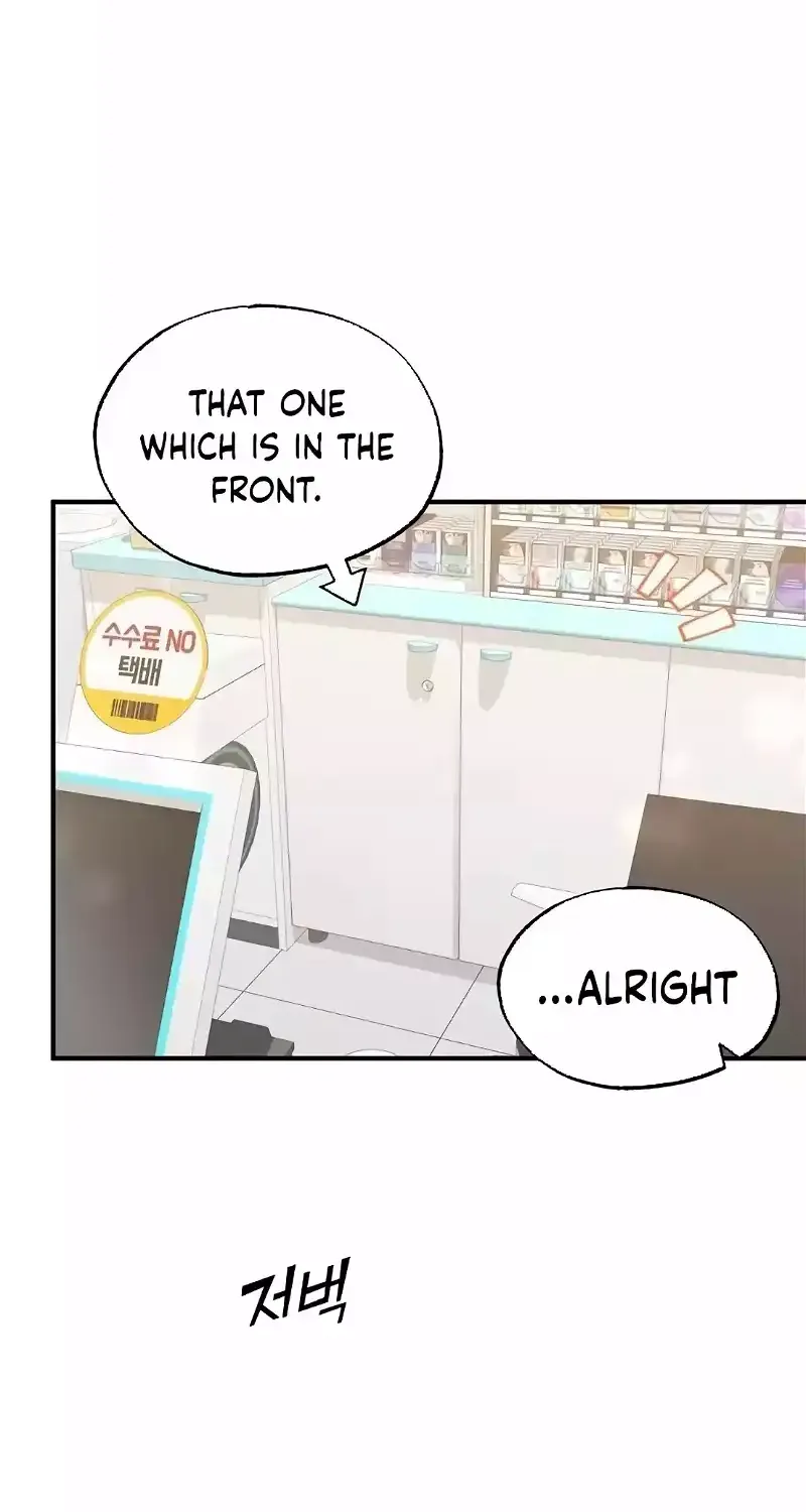 Read Magical Realm Shopkeeper chapter 8 image 18 on Lezhin
