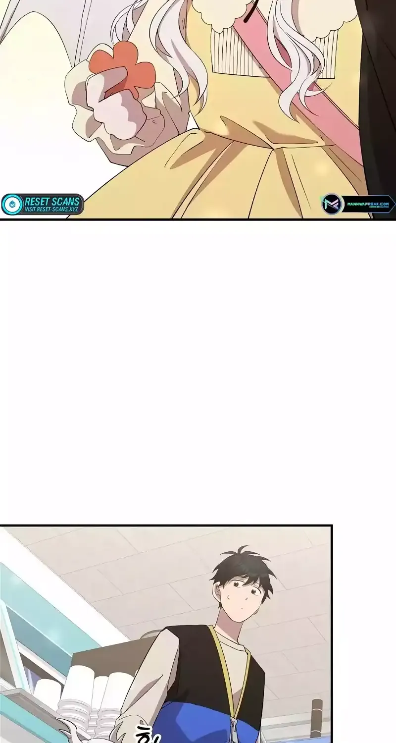 Read Magical Realm Shopkeeper chapter 8 image 2 on Lezhin
