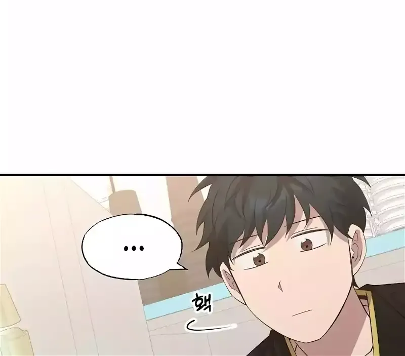 Read Magical Realm Shopkeeper chapter 8 image 34 on Lezhin