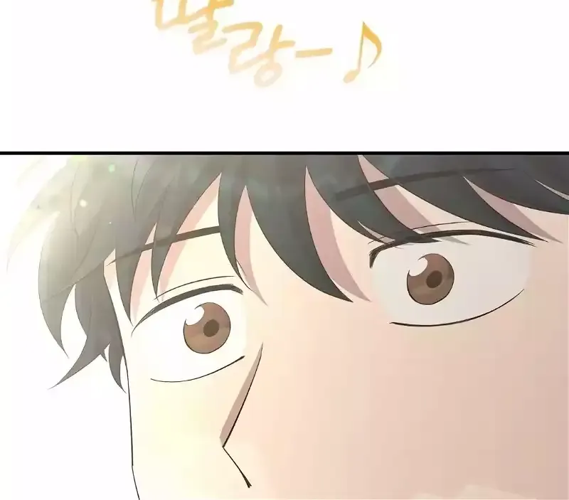 Read Magical Realm Shopkeeper chapter 8 image 54 on Lezhin