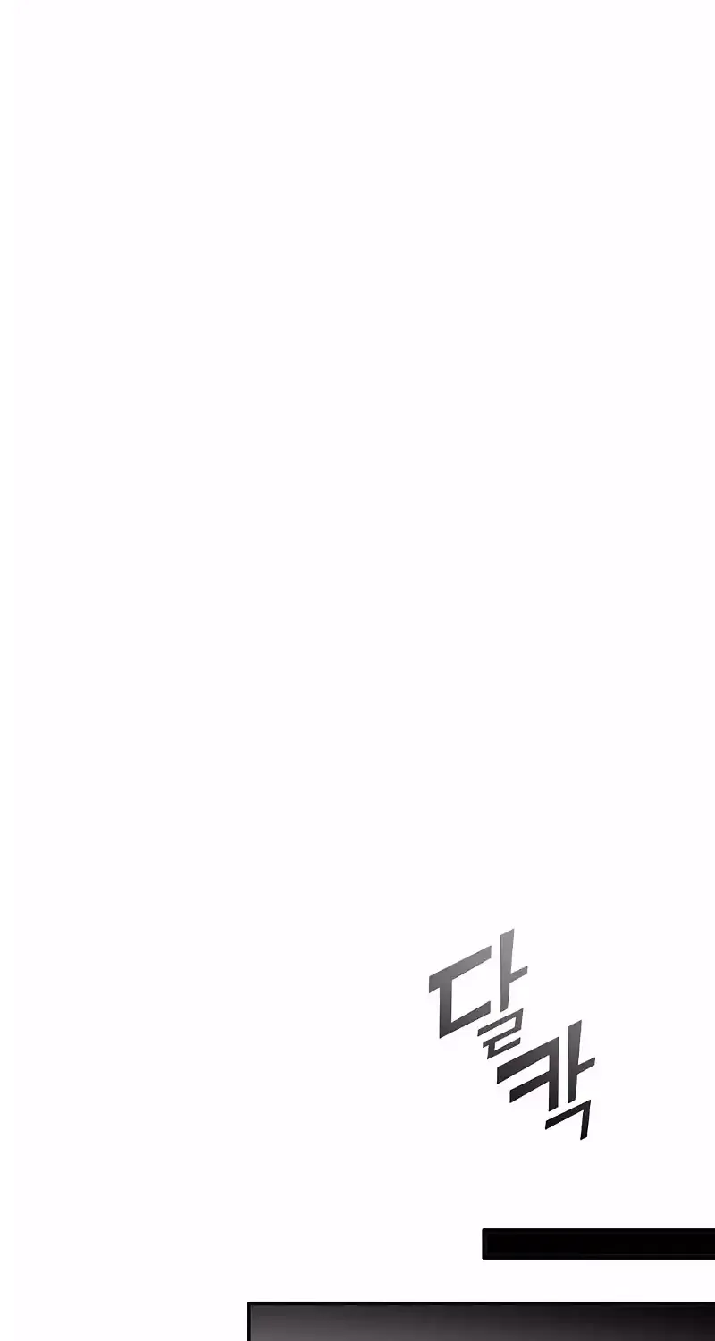 Read Magical Realm Shopkeeper chapter 8 image 72 on Lezhin