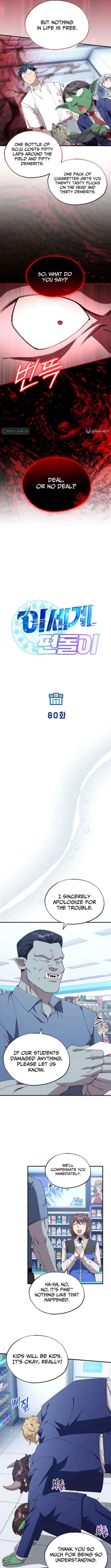 Read Magical Realm Shopkeeper chapter 80 image 3 on Lezhin