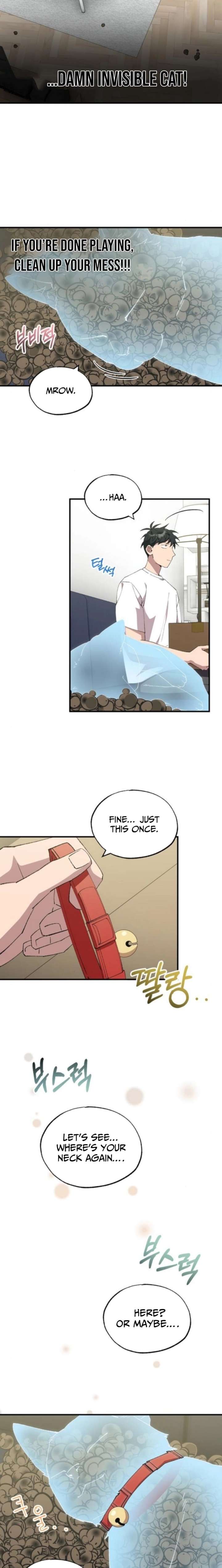 Read Magical Realm Shopkeeper chapter 81 image 20 on Lezhin
