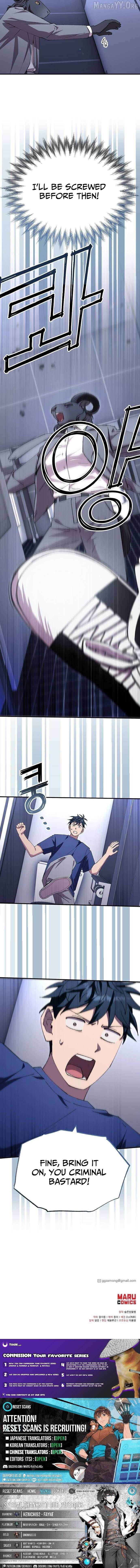 Read Magical Realm Shopkeeper chapter 82 image 10 on Lezhin