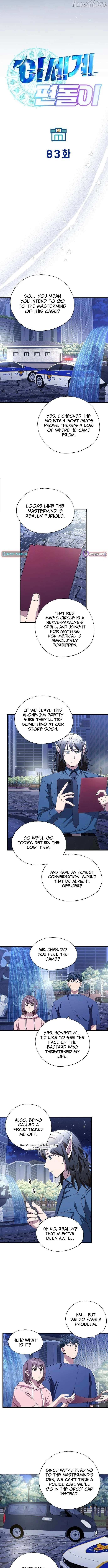 Read Magical Realm Shopkeeper chapter 83 image 7 on Lezhin