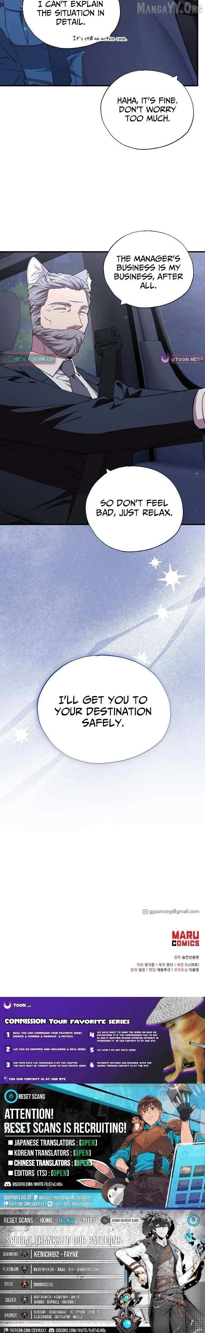 Read Magical Realm Shopkeeper chapter 83 image 9 on Lezhin