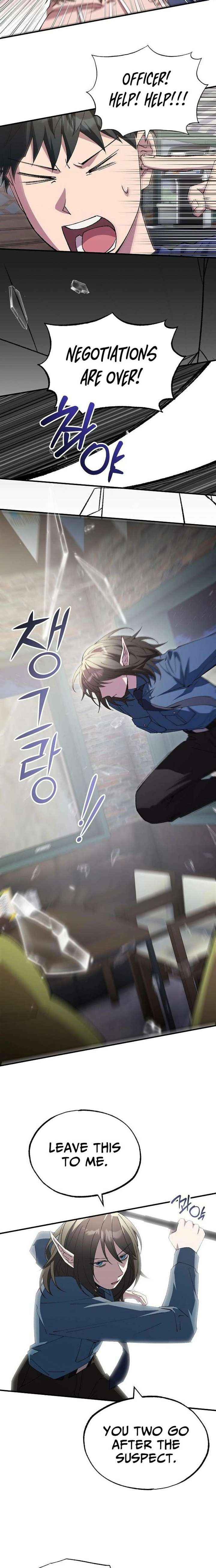 Read Magical Realm Shopkeeper chapter 84 image 13 on Lezhin