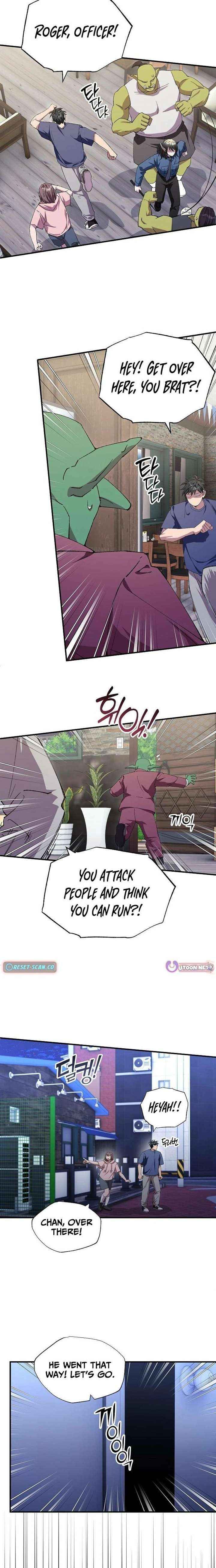 Read Magical Realm Shopkeeper chapter 84 image 14 on Lezhin