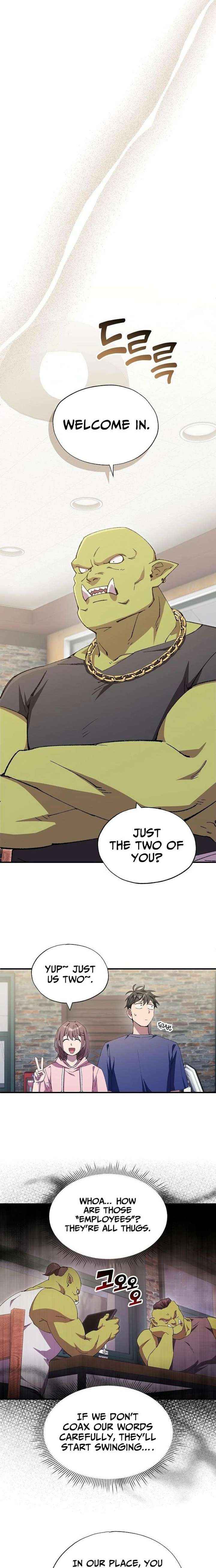 Read Magical Realm Shopkeeper chapter 84 image 2 on Lezhin