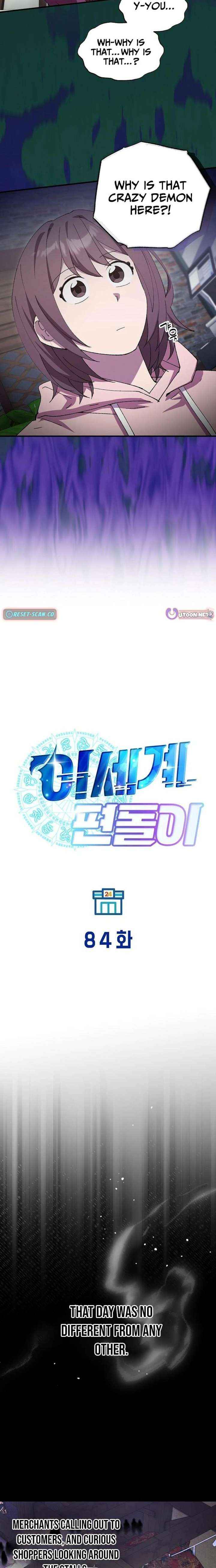 Read Magical Realm Shopkeeper chapter 84 image 7 on Lezhin