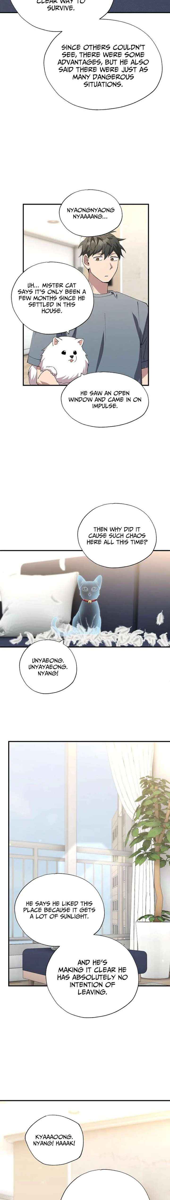 Read Magical Realm Shopkeeper chapter 86 image 13 on Lezhin