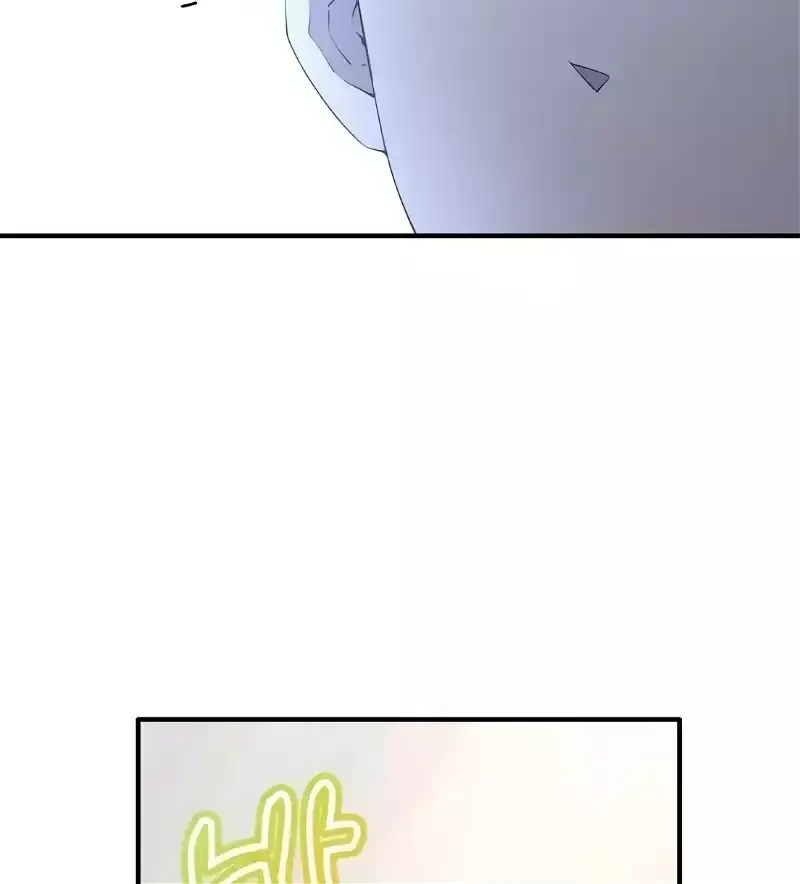Read Magical Realm Shopkeeper chapter 9 image 10 on Lezhin