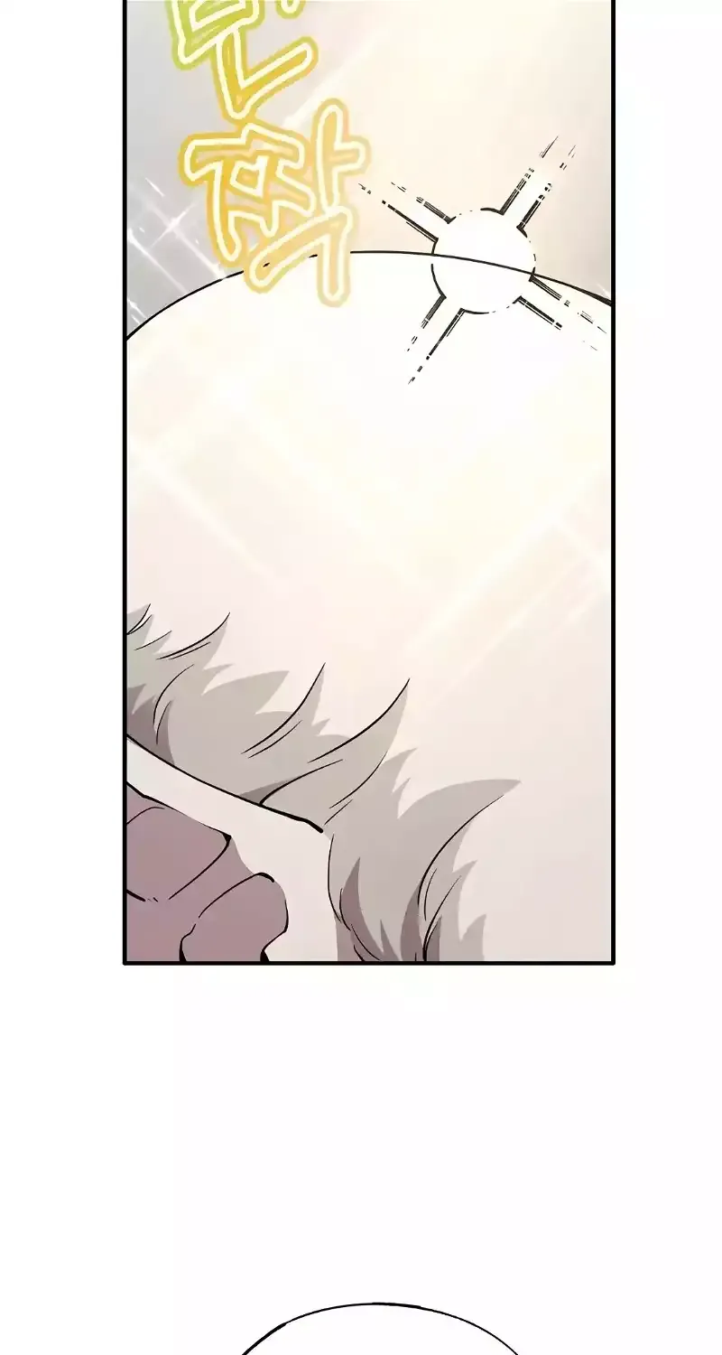 Read Magical Realm Shopkeeper chapter 9 image 11 on Lezhin