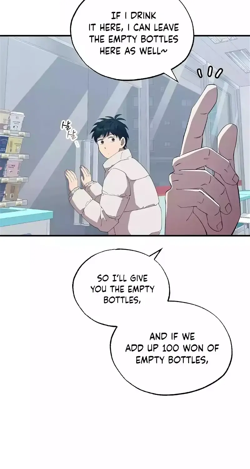 Read Magical Realm Shopkeeper chapter 9 image 12 on Lezhin