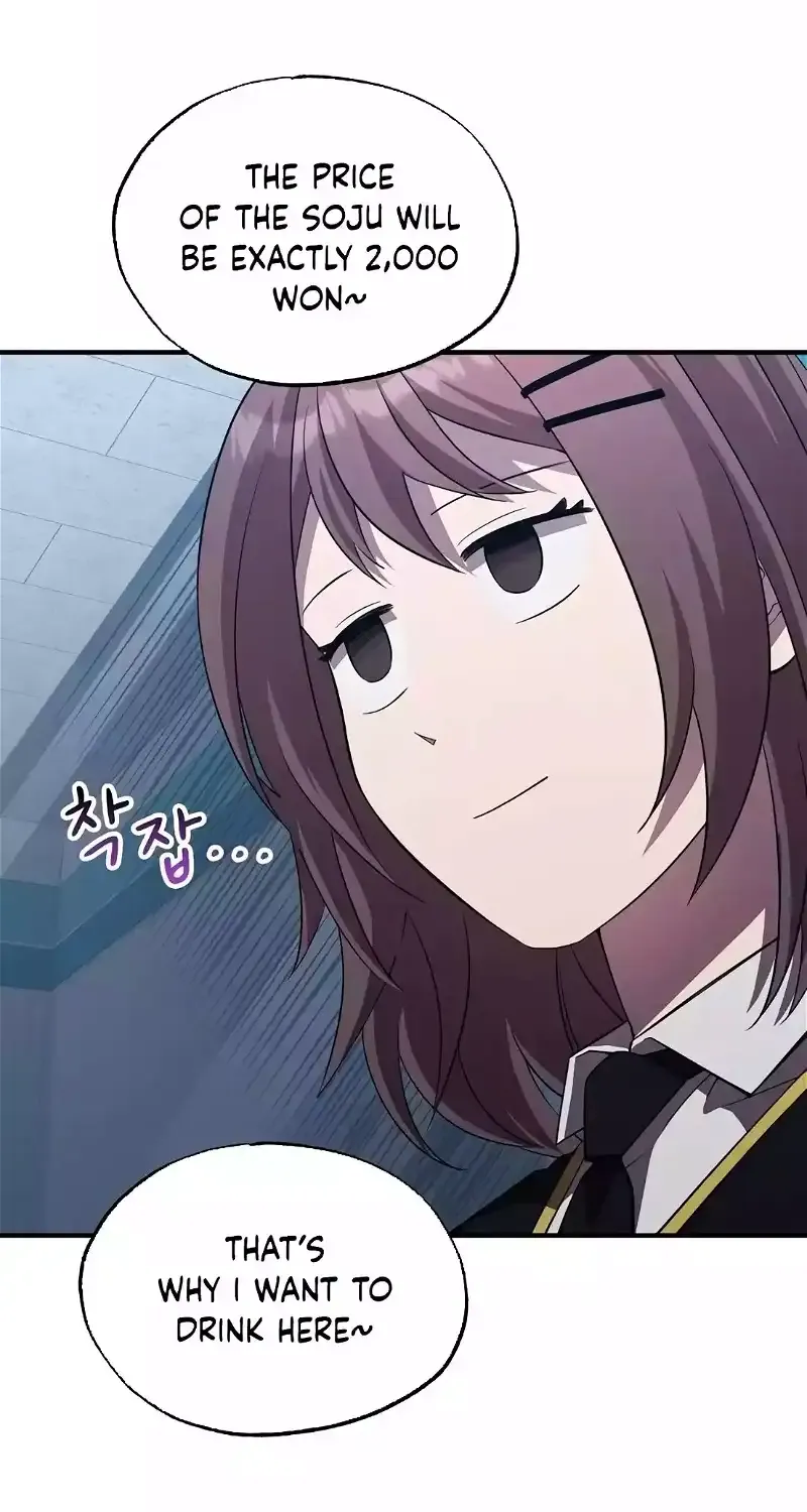 Read Magical Realm Shopkeeper chapter 9 image 13 on Lezhin