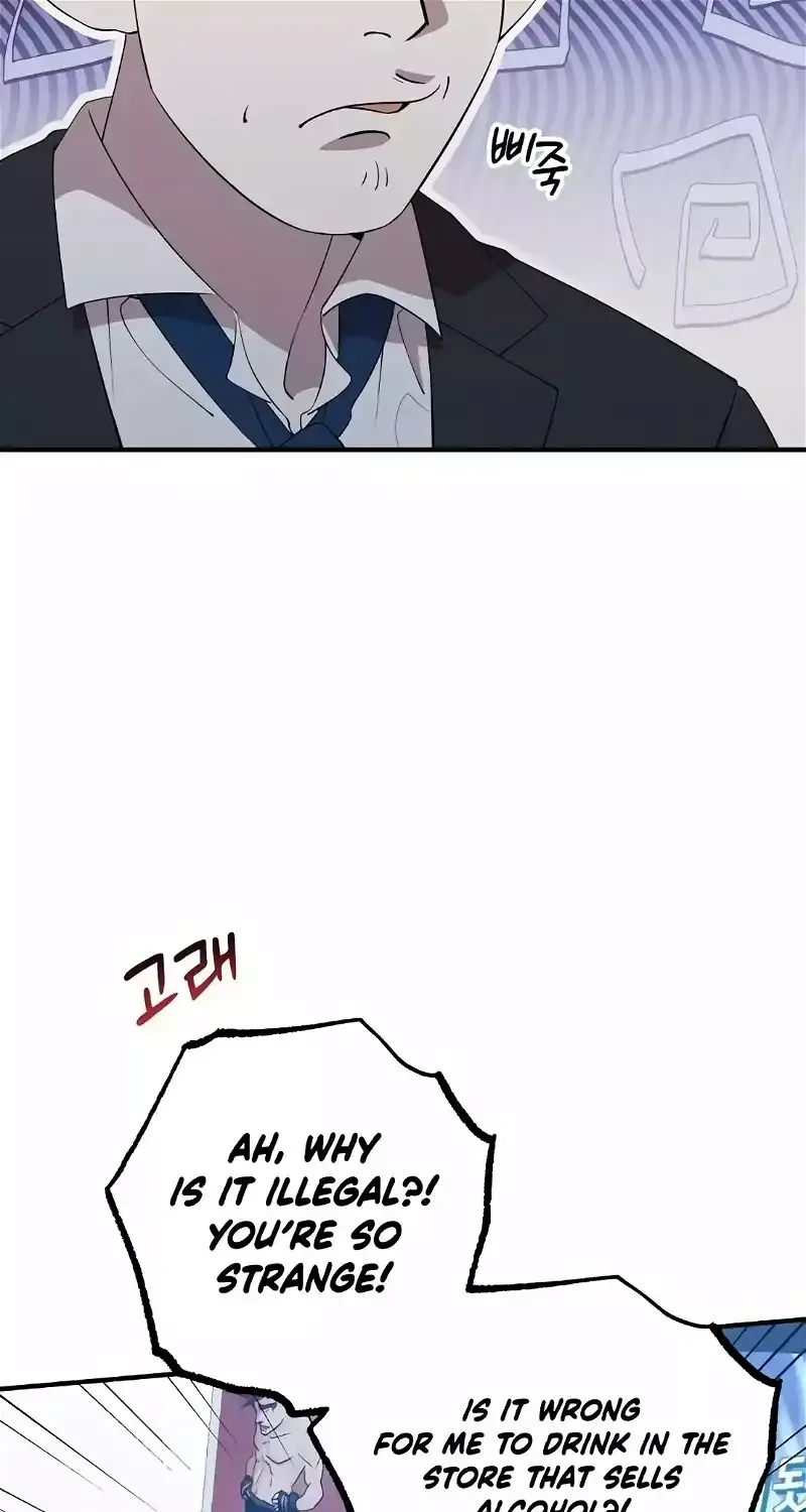 Read Magical Realm Shopkeeper chapter 9 image 21 on Lezhin