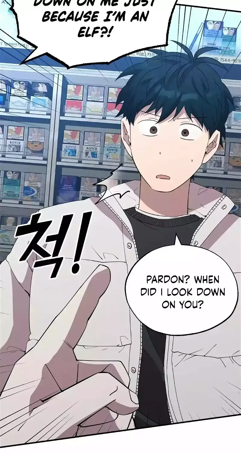 Read Magical Realm Shopkeeper chapter 9 image 31 on Lezhin