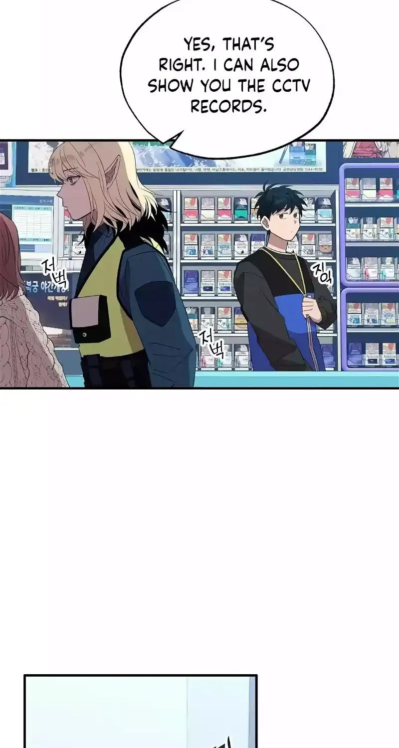 Read Magical Realm Shopkeeper chapter 9 image 47 on Lezhin