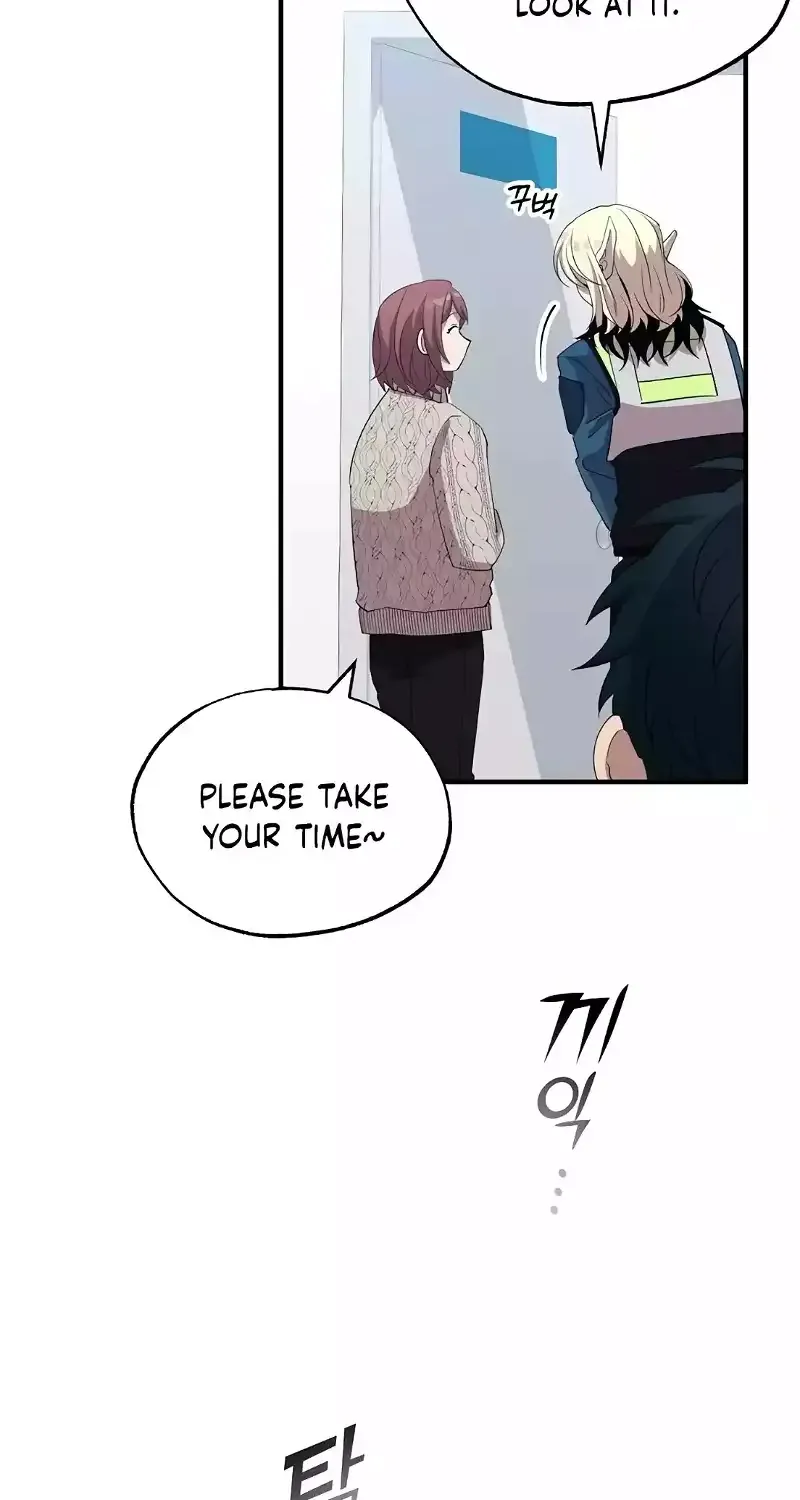 Read Magical Realm Shopkeeper chapter 9 image 49 on Lezhin