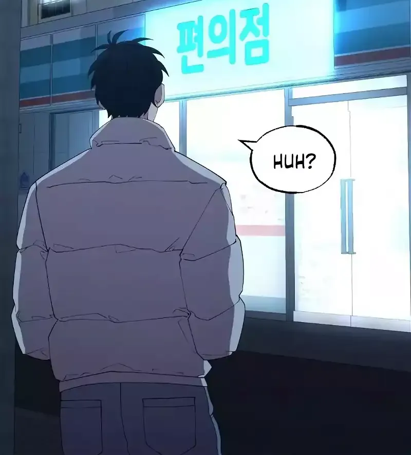 Read Magical Realm Shopkeeper chapter 9 image 5 on Lezhin
