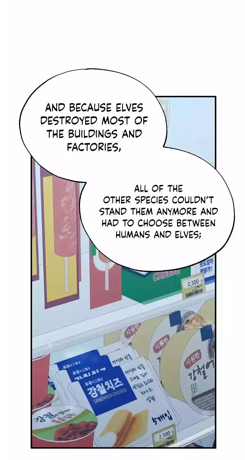 Read Magical Realm Shopkeeper chapter 9 image 74 on Lezhin