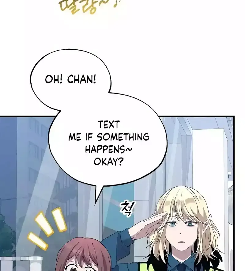 Read Magical Realm Shopkeeper chapter 9 image 95 on Lezhin
