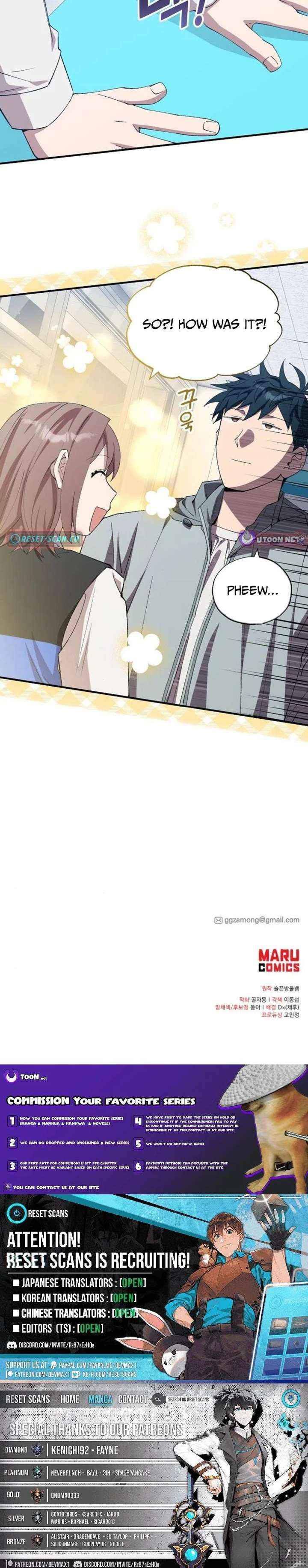 Read Magical Realm Shopkeeper chapter 93 image 7 on Lezhin