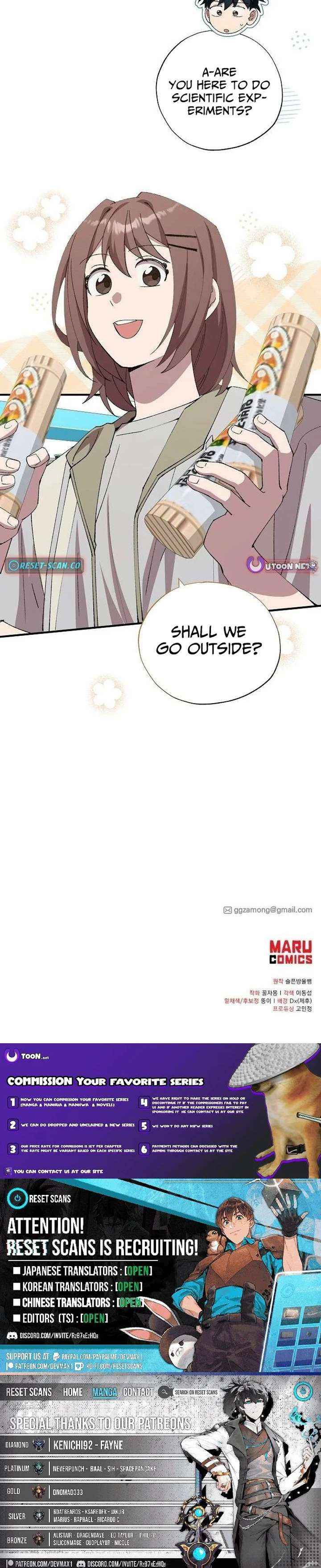 Read Magical Realm Shopkeeper chapter 95 image 7 on Lezhin