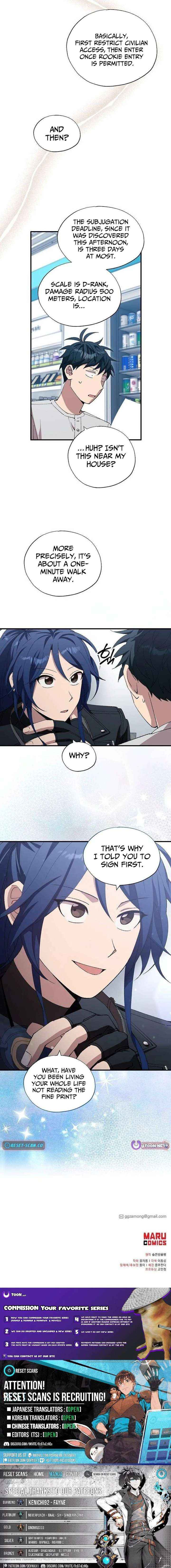 Read Magical Realm Shopkeeper chapter 97 image 7 on Lezhin