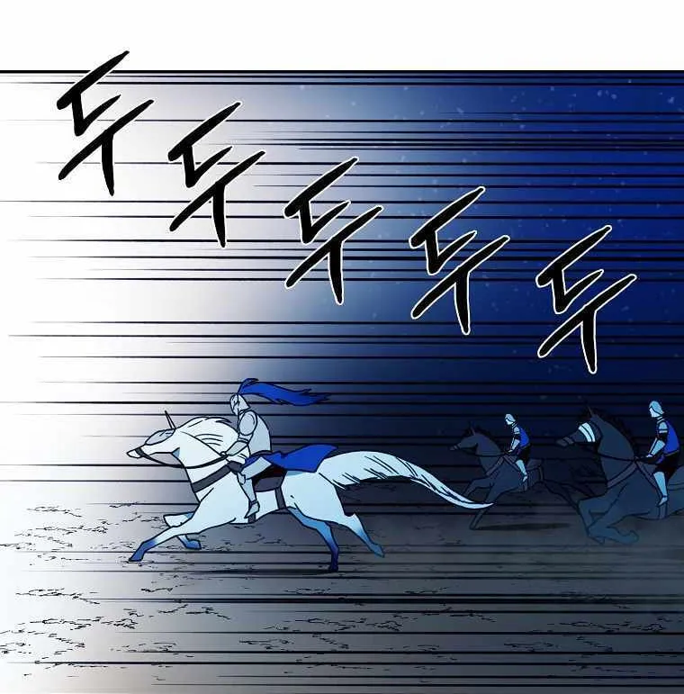 Magical Shooting: Sniper of Steel Chapter 18 page 24 - 