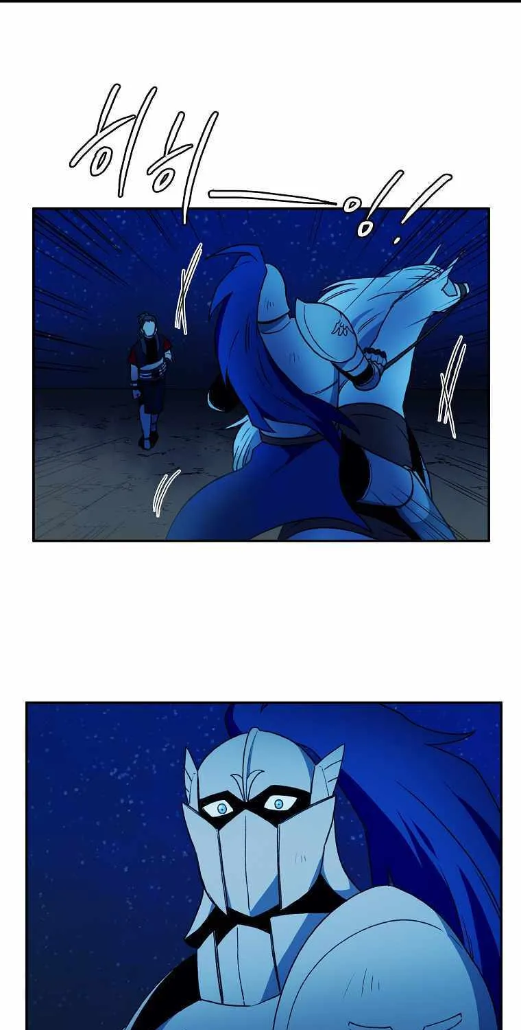 Magical Shooting: Sniper of Steel Chapter 18 page 25 - 