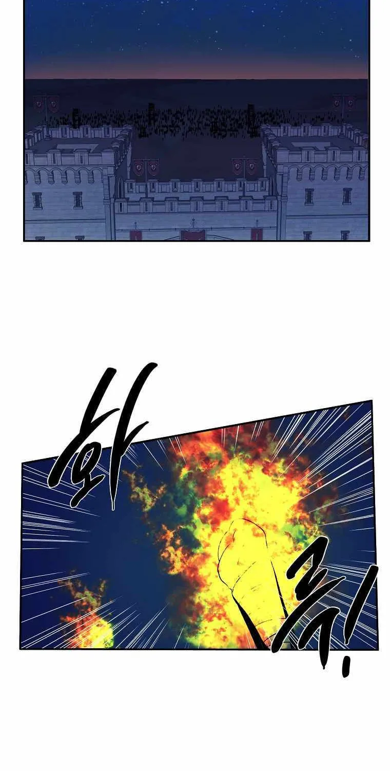 Magical Shooting: Sniper of Steel Chapter 19 page 26 - 