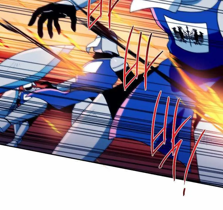 Magical Shooting: Sniper of Steel Chapter 19 page 36 - 