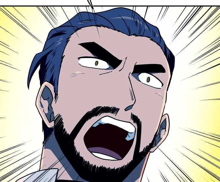 Magical Shooting: Sniper of Steel Chapter 19 page 45 - 