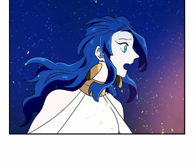 Magical Shooting: Sniper of Steel Chapter 20 page 12 - 
