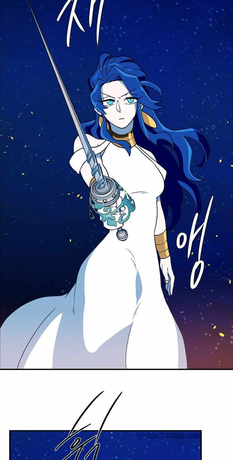 Magical Shooting: Sniper of Steel Chapter 20 page 15 - 