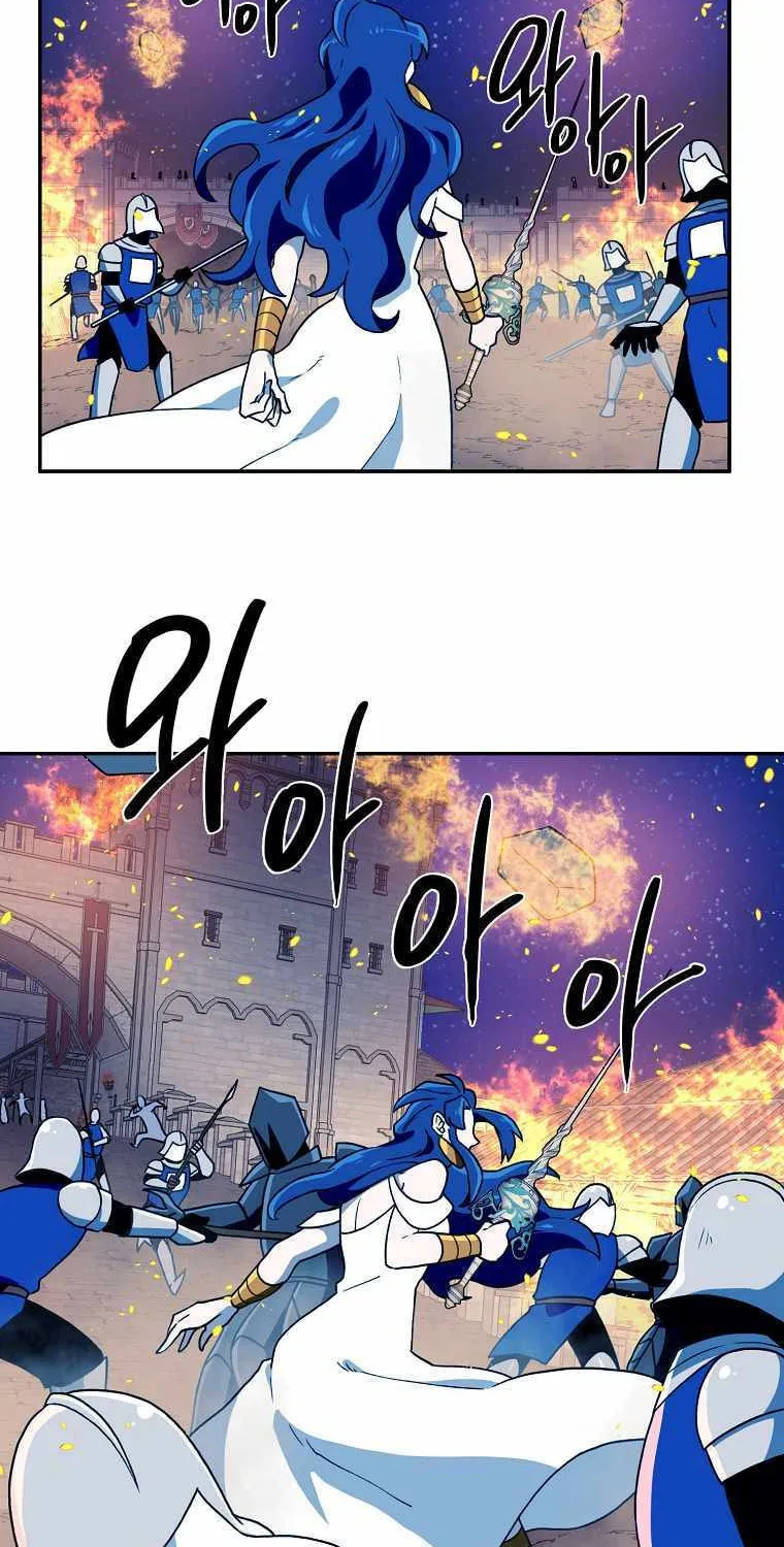 Magical Shooting: Sniper of Steel Chapter 20 page 18 - 