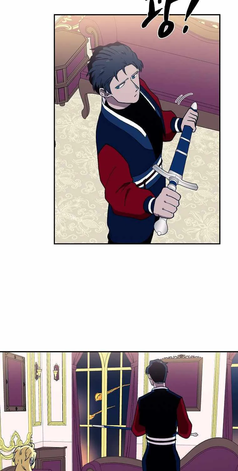 Magical Shooting: Sniper of Steel Chapter 20 page 3 - 
