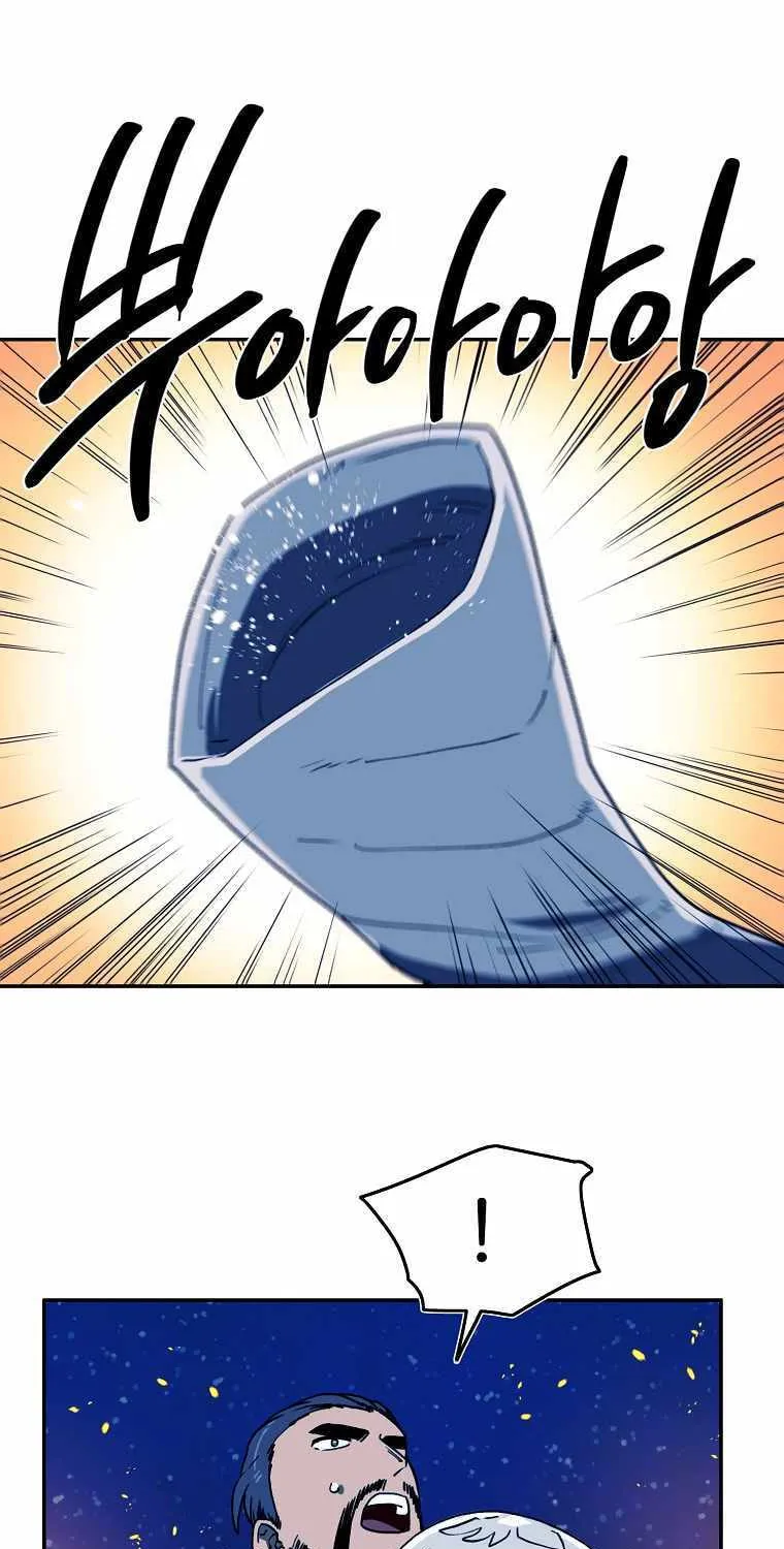 Magical Shooting: Sniper of Steel Chapter 20 page 23 - 