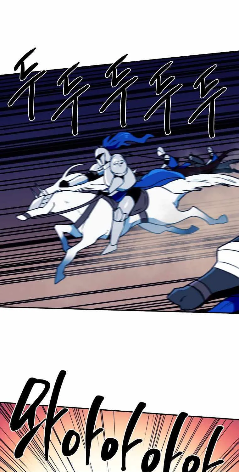 Magical Shooting: Sniper of Steel Chapter 20 page 31 - 