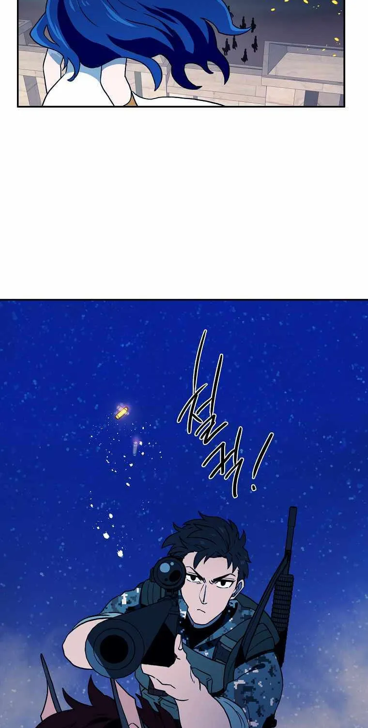 Magical Shooting: Sniper of Steel Chapter 20 page 44 - 