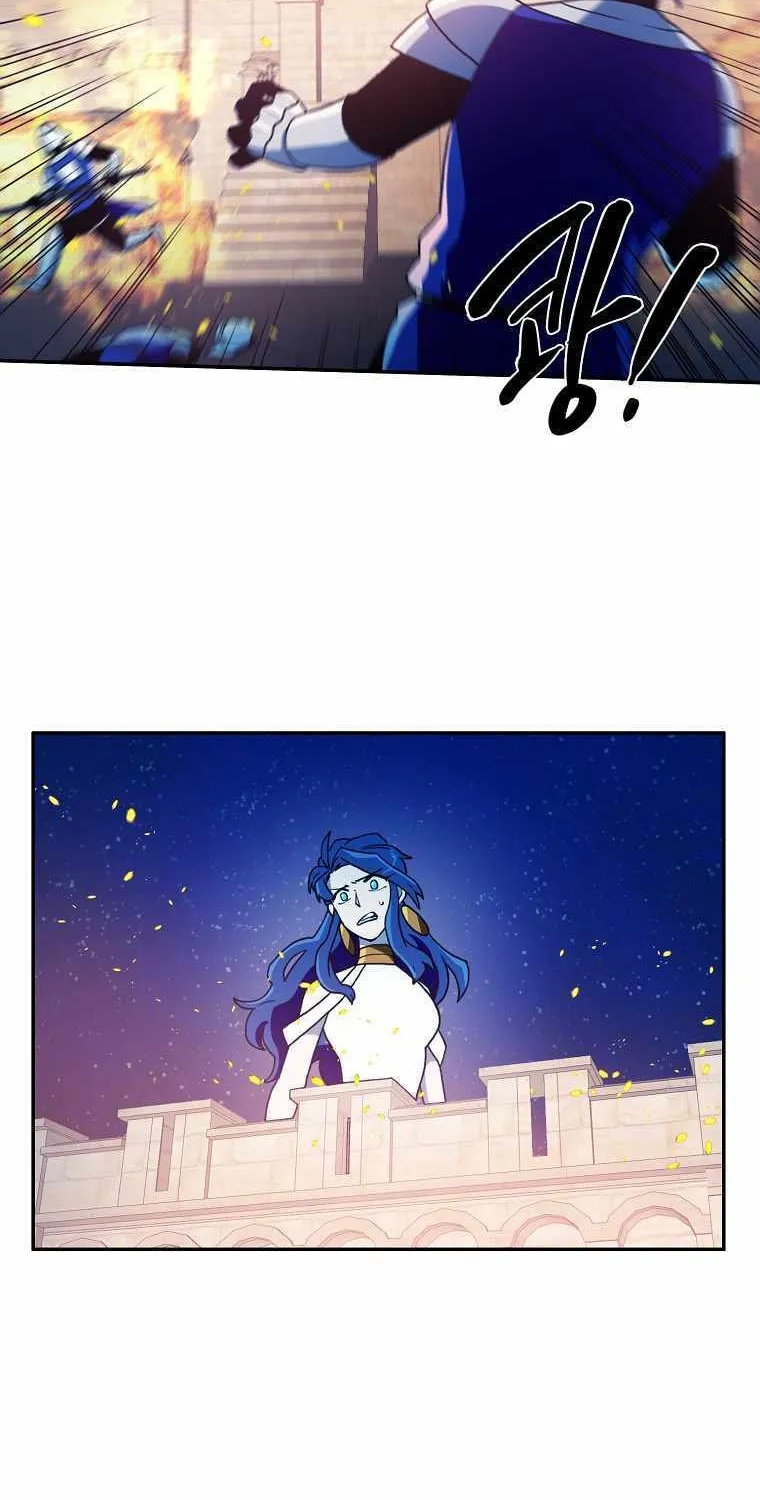 Magical Shooting: Sniper of Steel Chapter 20 page 6 - 