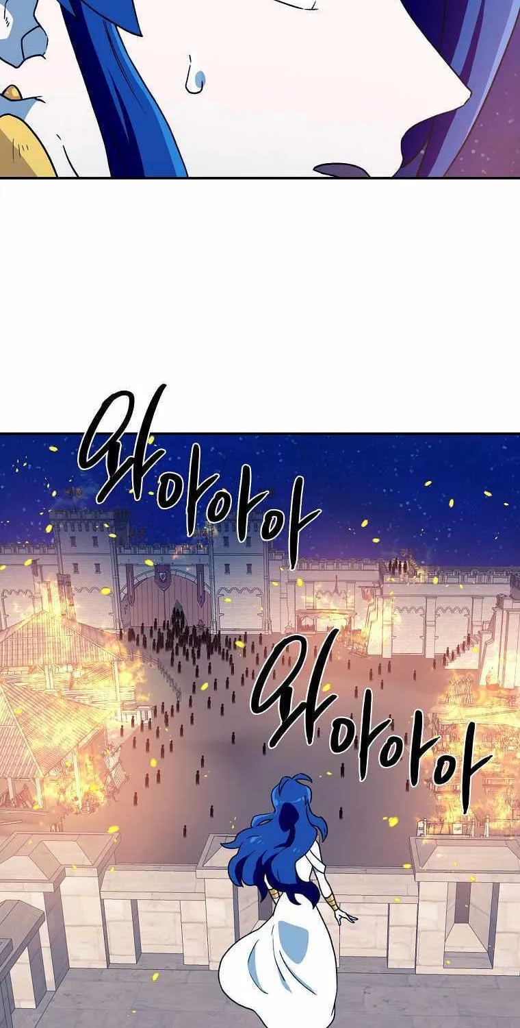 Magical Shooting: Sniper of Steel Chapter 20 page 10 - 