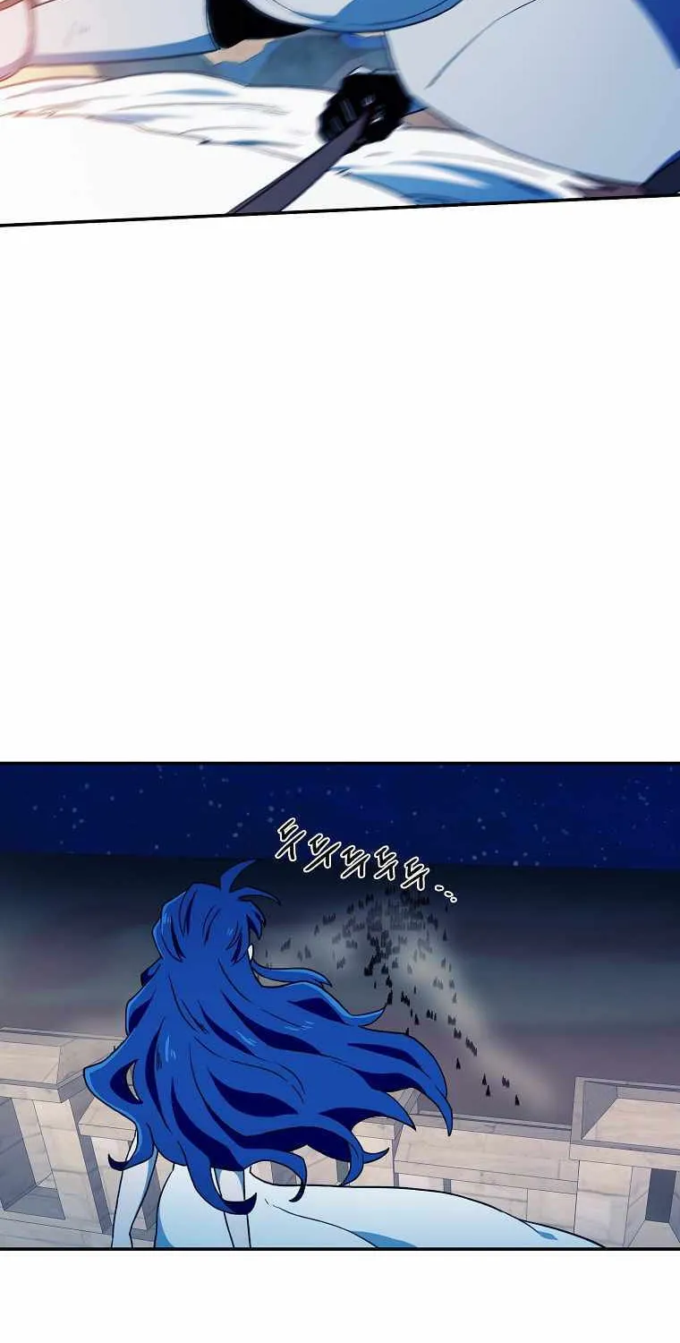 Magical Shooting: Sniper of Steel Chapter 21 page 14 - 