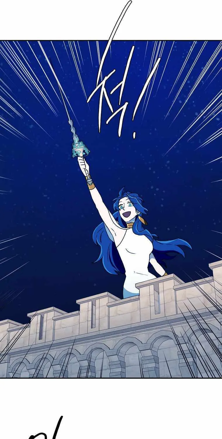 Magical Shooting: Sniper of Steel Chapter 21 page 16 - 