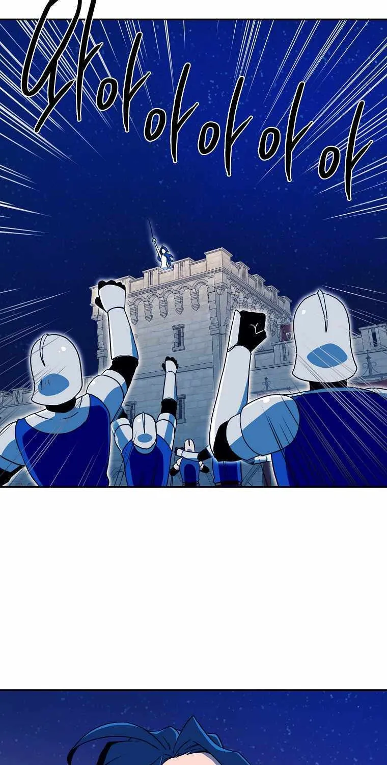 Magical Shooting: Sniper of Steel Chapter 21 page 17 - 