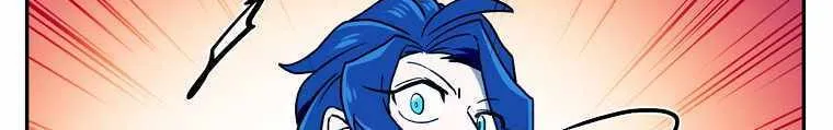 Magical Shooting: Sniper of Steel Chapter 21 page 3 - 